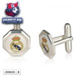 Серебряные запонки Реал Мадрид / Real Madrid Colour Crest Cufflink 