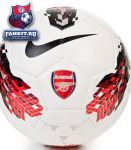 Мяч Арсенал / Nike Custom Strike Football : Size 5