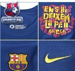 Футболка Барселона / Barcelona Core T-Shirt