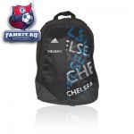 Рюкзак Челси Адидас / Adidas Chelsea Graphic Backpack