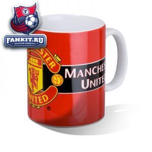 Кружка Манчестер Юнайтед / mug Manchester United