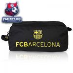 Сумка Барселона / Barcelona Boot Bag - Away