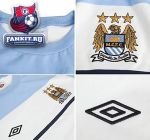 Футболка Манчестер Сити / Manchester City Yarn Dye Jersey T-Shirt - White/Grey Steel/Vista Blue/Dark Navy
