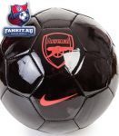 Мяч Арсенал / Nike Supporter Ball :Size 5