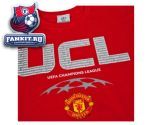 Футболка Манчестер Юнайтед / MANCHESTER UNITED UEFA CHAMPIONS LEAGUE HIGH BUILD T-SHIRT - RED 