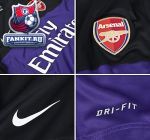 Футболка Арсенал / Arsenal Short Sleeve Training Top 1 - Court Purple/Black/Artillery Red/White
