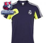 Футболка Реал Мадрид / Real Madrid Training T-shirt - Noble Ink/Electricity