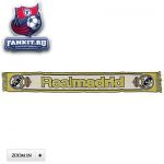 Шарф Реал Мадрид / Real Madrid Classic Fan Scarf
