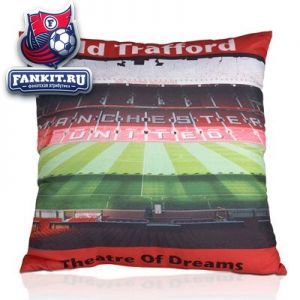 Подушка Манчестер Юнайтед / cushion Manchester United