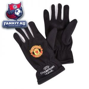 Перчатки Лиги Чемпионов УЕФА Манчестер Юнайтед / gloves UEFA Champions League Manchester United