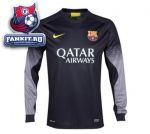 Барселона свитер вратарский домашний 2013-14 / Barcelona Home Goalkeeper Shirt 2013/14