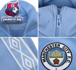 Куртка Манчестер Сити / Manchester City 1350 Classics Heritage Track Jacket - Vista Blue / White
