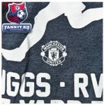 Футболка Манчестер Юнайтед / MANCHESTER UNITED GIGGS - RVP GOAL T-SHIRT - HEATHER NAVY - MENS