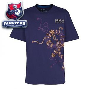 Футболка Барселона Nike / Barcelona T-Shirt Nike