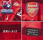 Футболка Арсенал / Arsenal Short Sleeve Pre Match Top 1 - Varsity Red/Team Red/Challenge Red/White