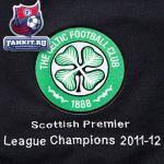 Поло Селтик / Celtic 2012 Champions Polo - Black - Mens