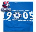 Футболка Челси / Chelsea Our Club T-Shirt - Royal - Mens