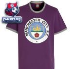 Футболка Манчестер Сити / Manchester City Ardwick Retro Ringer T-Shirt - Purple