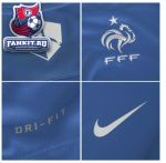 Футболка Франция / France Training Top - Pacific Blue/Dark Obsidian/White