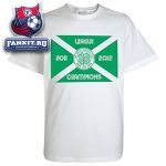 Футболка Селтик / Celtic 2012 Champions Flag T-Shirt - White - Mens