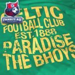 Футболка Селтик / Celtic Essentials Bhoys Paradise T-Shirt - Clover Green