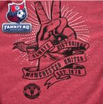 Футболка Манчестер Юнайтед / MANCHESTER UNITED VICTORY GRAPHIC T-SHIRT - RED MARL - MENS 