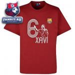 Футболка Барселона / Barcelona XAVI Graphic T-Shirt