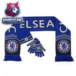 Детский набор шарф,шапка, перчатки Челси / Chelsea Hat Scarf & Glove Set