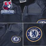 Ветровка Челси / Chelsea Core Woven Track Jacket