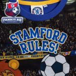 Футболка Челси / Chelsea Stamford Rules Graphic T-Shirt