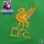 Ливерпуль свитер игровой вратарский 2012-13 Warrior зеленый / Liverpool Adult Home Goalkeeper Shirt 12/13