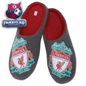 Тапочки Ливерпуль / slippers Liverpool