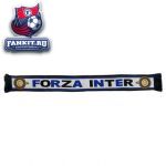 Шарф Интер / Inter double face scarf