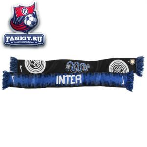 Шарф Интер / scarf Inter