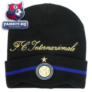 Шапка Интер / hat Inter