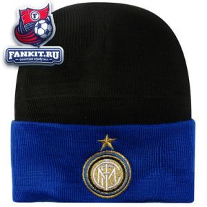 Шапка Интер / hat Inter