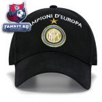 Кепка Интер / Inter campioni d'europa cap