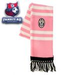Шарф Ювентус / Juventus pink scarf