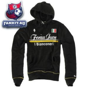 Толстовка Ювентус / hoodie Juventus