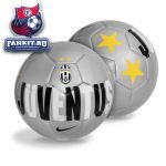 Мяч Ювентус / Juventus silver supporter ball 11/12