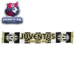Шарф Ювентус / Juventus logo vip scarf