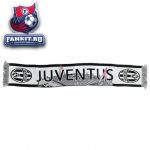 Шарф Ювентус / Juventus stadium vip scarf