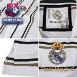 Поло Реал Мадрид / Real Madrid Striped Polo - White