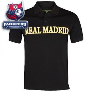 Поло Реал Мадрид / polo Real Madrid